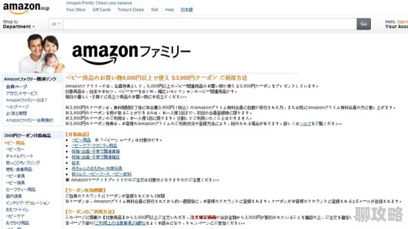 MOMSXXXXFreejapan这是一款日本免费提供的成人内容服务 MOMSXXXXFreejapan这是一款日本免费提供的成人内容服务