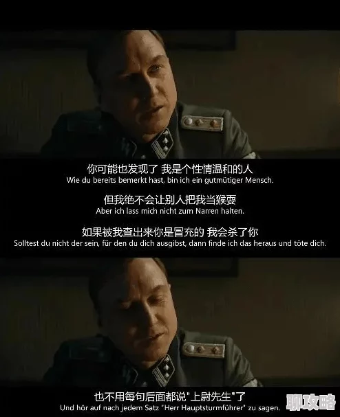 毫无意义这部电影讲述了一个普通人在面对生活困境时，如何通过幽默和智慧找到人生真谛的故事
