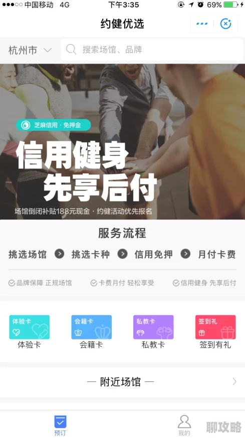 无码av高清毛片在线看最近上线了全新互动功能，让观众体验更加身临其境
