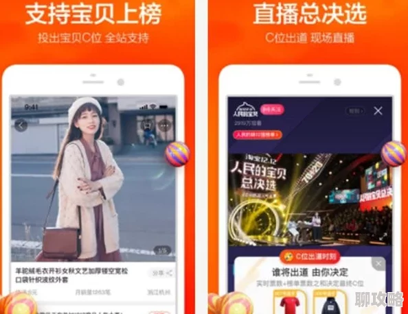 无码av高清毛片在线看最近上线了全新互动功能，让观众体验更加身临其境