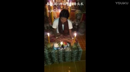 茅山斗降头色降祝您事业顺利，财源广进，万事如意，心想事成