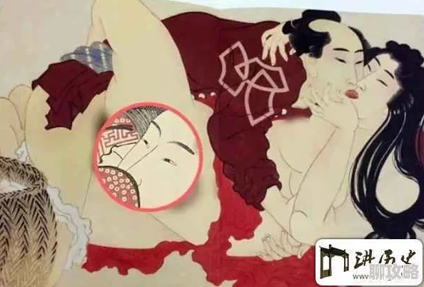 江户时期的性爱36种编内容丰富，图文并茂，极具历史研究价值