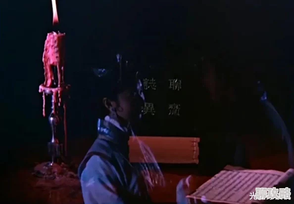 聊斋艳奇之月宫宝盒经典改编，情节跌宕，视觉盛宴，不容错过