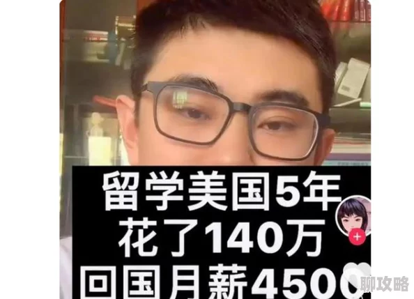 国产无码区迷奸最新情节引发网友热议讨论纷纷
