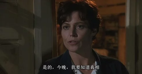 不道德的审判愿正义终将战胜邪恶，光明驱散黑暗