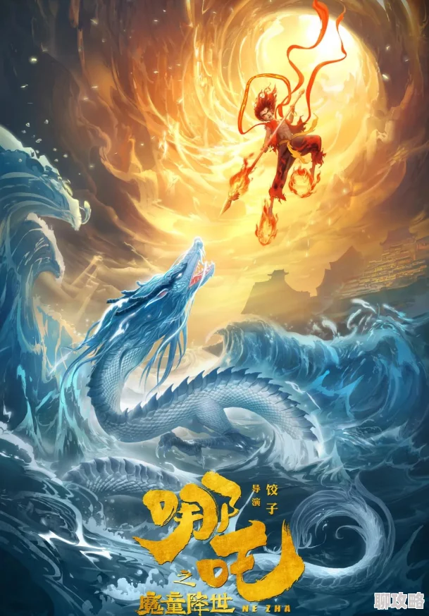 国产365精品视频春节档票房创历史新高观众热情不减