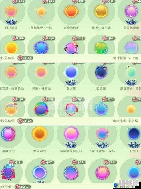 球球大作战新资讯：原叶晶石作用详解及最新获取途径一览表