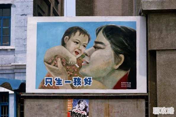 18人口工彩画免费只爱你一个