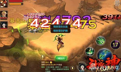 全民斗战神新攻略：揭秘玉狐技能连招搭配，解锁战斗新鲜玩法！
