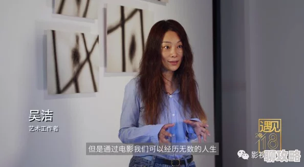 中文字幕侵犯女教师在线最新研究表明网络色情内容对青少年心理影响深远