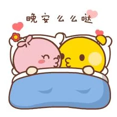 亲嘴伸进内衣揉胸口激烈图片最近网红情侣在直播中大胆尝试边亲吻边互动