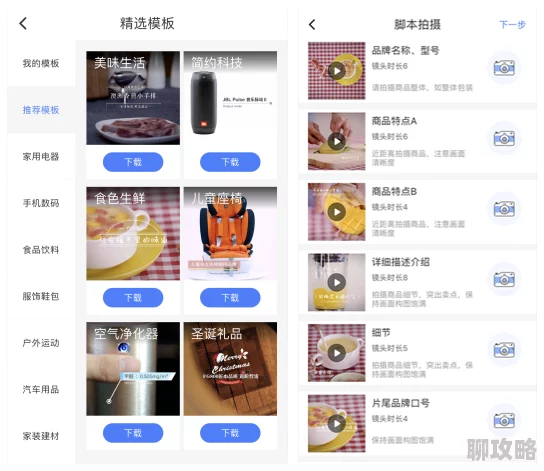 久久精品中文字幕第一页春季新品上架樱花系列限时优惠