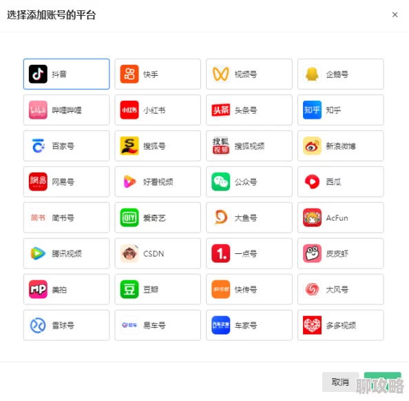 久久精视频提供高质量、多样化的视频内容，满足用户的娱乐需求