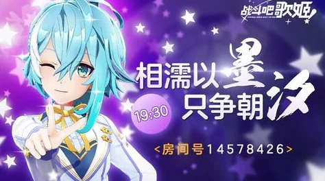 少女たちよ在线观看动漫游戏免费提供丰富的动漫资源和游戏体验
