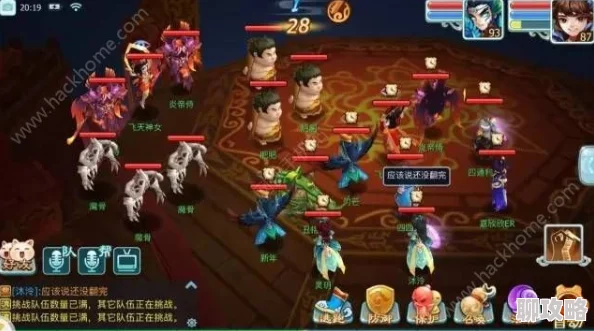 仙剑奇侠传3D回合帮战革新对战规则全面介绍，新增特色玩法引爆战场