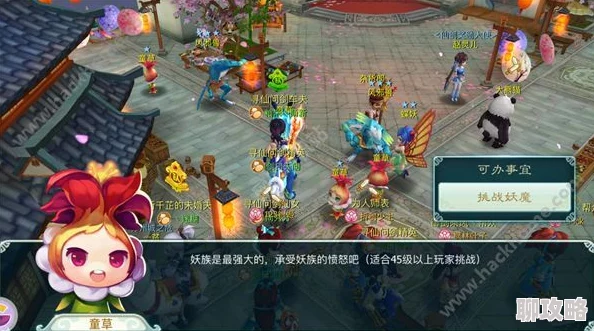 仙剑奇侠传3D回合帮战革新对战规则全面介绍，新增特色玩法引爆战场