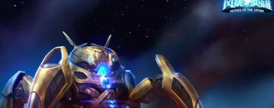 光明圣堂武士震撼参战：星际传奇新篇，风暴领主能力与背景详细介绍