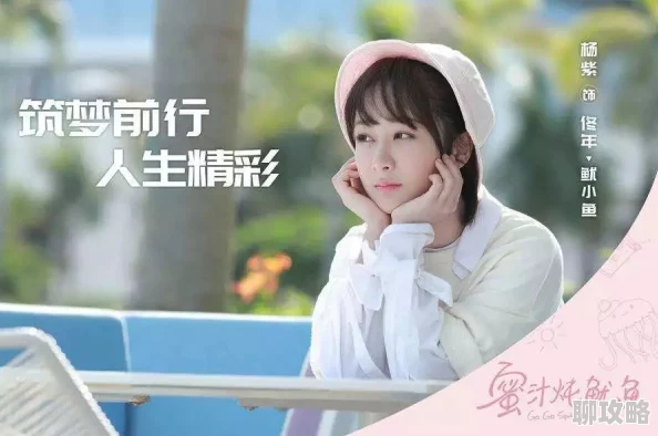 沈烨苏卿卿的小说全文免费阅读让我们一起追寻梦想勇敢前行
