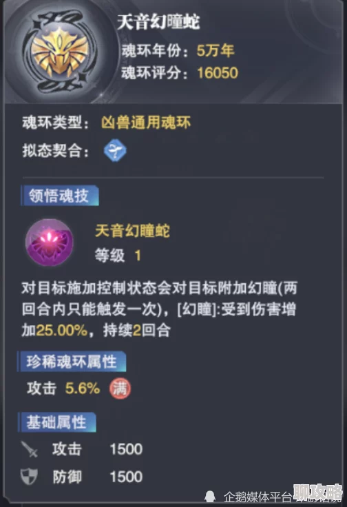 陈扬最新章节今日更新目录陈扬在修炼中遇到神秘高手展开激烈对决