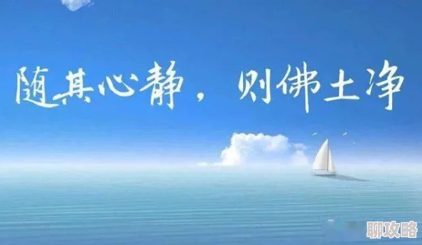 成人伊人让我们一起追求梦想，积极向上，创造美好未来