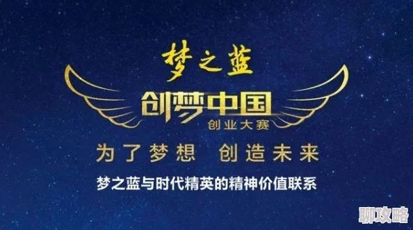 黄wwwwww相信自己每一天都是新的开始勇敢追梦积极向上