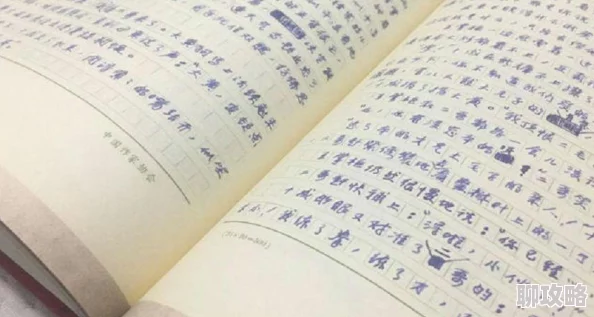 公公好大近日，公公好大在社交媒体上发布了一段新视频，展示了他们最新的创作过程，吸引了众多粉丝的关注与讨论