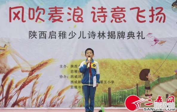 公公好大近日，公公好大在社交媒体上发布了一段新视频，展示了他们最新的创作过程，吸引了众多粉丝的关注与讨论