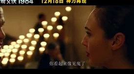 重生军嫂之相师鬼才最新章节更新，精彩剧情引发读者热议，期待后续发展