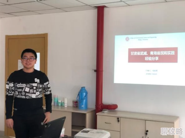 白洁和局长白洁在新项目中获得了优秀团队奖并分享了成功经验