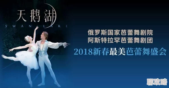 色女影院让我们在欣赏艺术的同时传播积极向上的生活态度与美好情感