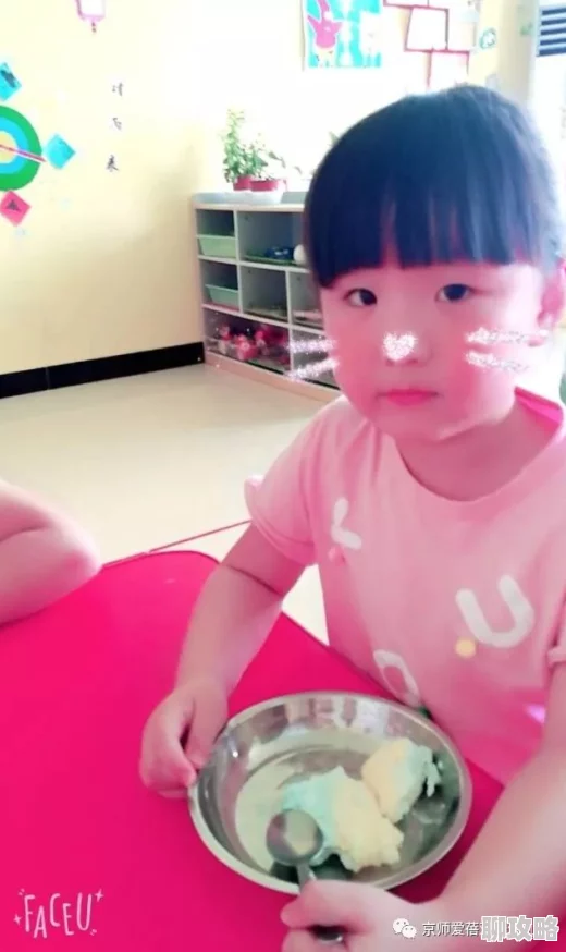 英语老师的大兔子又大又软又好吃让我们珍惜生活中的美好与温暖，传递爱与希望，共同创造美好未来