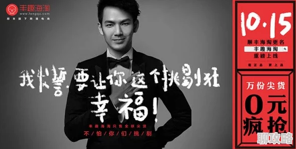 男攻调教双性男总裁总裁近日被拍到与神秘男子共度周末引发热议