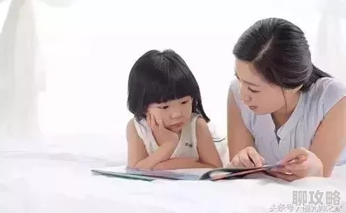 陪读妈妈的故事续生活中总有阳光与希望陪伴我们勇敢追梦不忘初心