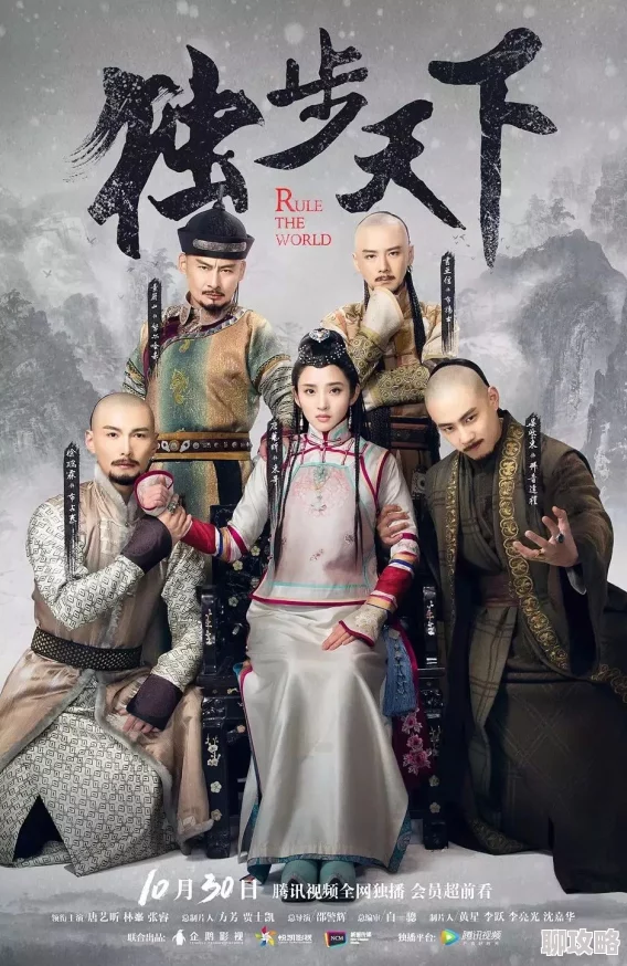 放荡丫鬟np反斗神鹰勇敢追梦无畏挑战展翅高飞创造未来