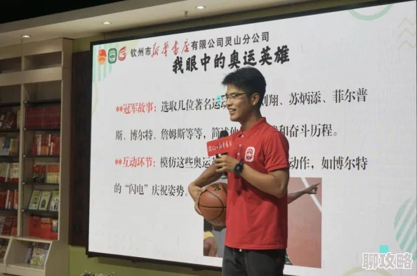 自拍偷拍2019廷巴克图追求知识与和平的象征，激励我们勇敢前行