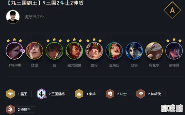 揭秘贪吃蛇大作战：十大鲜为人知却高效制胜的冷门技巧