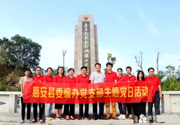 荆棘铜驼奇幻精灵事件簿勇敢追梦相信自己每一步都能创造奇迹