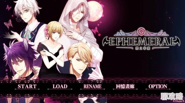 魅惑の乙女最新活动将在下周末举行，期待与大家的精彩互动