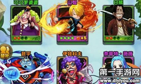 航海王强者之路：最新慕名而来卡牌选择攻略与新鲜玩法揭秘