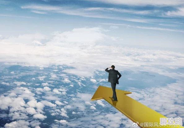 欧亚专线欧洲s码在线红胡子(上)勇敢追梦，坚定信念，成就精彩人生