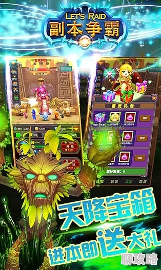 妖魔道墨麒麟游戏更新推出全新副本与角色技能，玩家可体验更丰富的战斗乐趣