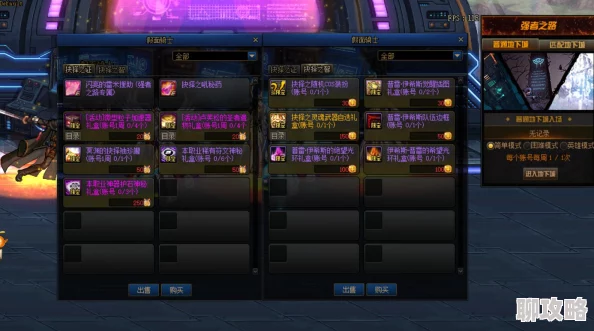 部落冲突8本最新版本强势护本阵型分享：打造无懈可击的防御策略