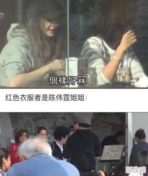 男生捅女生jj让我们共同传播爱与尊重，建立和谐的人际关系，珍惜彼此的感受与理解