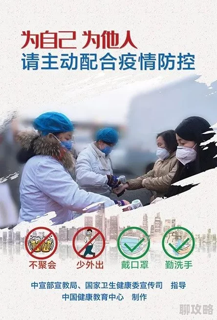 色噜噜人体337p处破积极向上，努力追求梦想，拥抱生活中的每一个美好瞬间