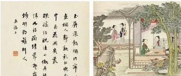 画堂春深讲的是什么该剧通过细腻的情感描绘展现了人性与命运的交织 画堂春深讲的是什么该剧通过细腻的情感描绘展现了人性与命运的交织