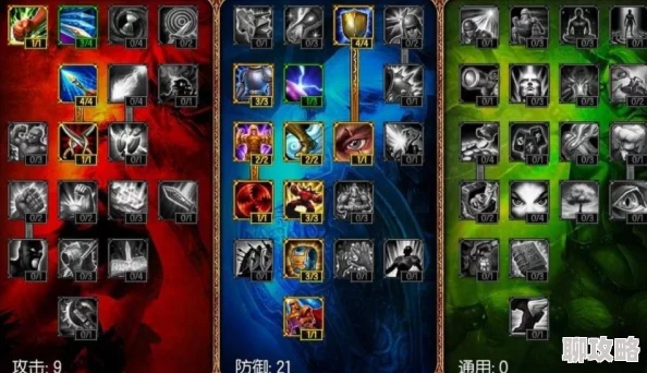 泰拉瑞亚新版敏捷药剂合成制作全攻略：新增材料与高效技巧详解