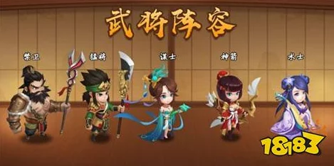 三国大亨中芭蕉扇获取攻略及西游记背景新鲜解读