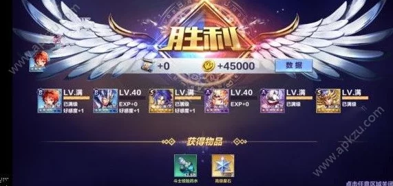 食物语强度排行榜2024圣斗士星矢手游最新前十阵容推荐及深度解析攻略