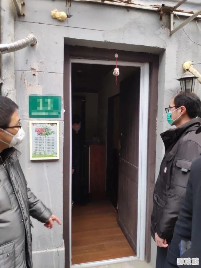 我的世界：探索解决群组服务器IP冲突的新颖方法与策略分析