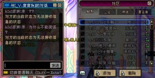 DNF马戏团血量bug已修复，新版本助力小号快速练级启程！